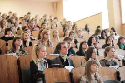 События НИУ «БелГУ» экономика в эпоху глобализации