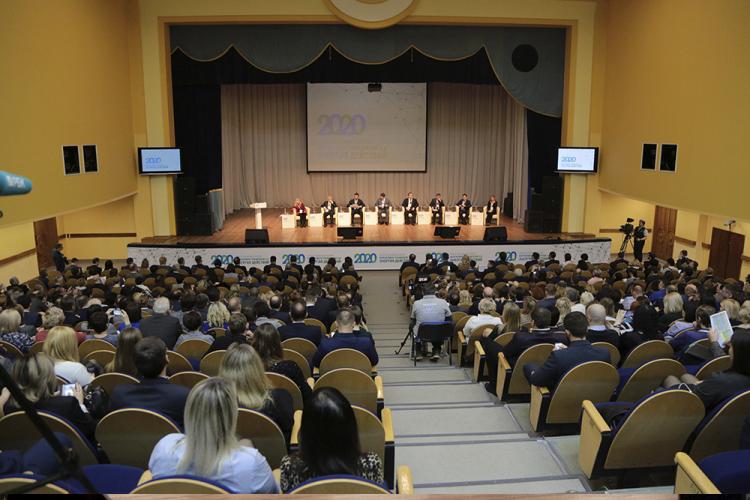 События НИУ «БелГУ» ниу «белгу» - дискуссионная площадка по внедрению бережливых технологий

