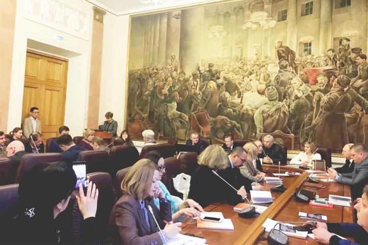 События НИУ «БелГУ» специалисты по уголовному праву обсудили перспективы развития