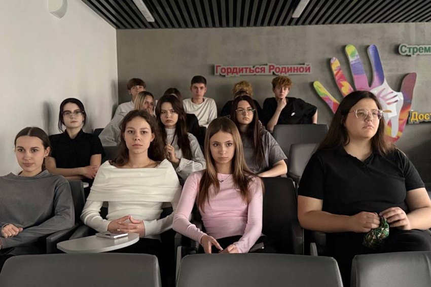 События НИУ «БелГУ» педагогическая профессиональная школа ниу «белгу» провела научно-образовательный брифинг для гимназистов