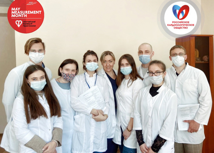 События НИУ «БелГУ» студенты ниу «белгу» - участники международного проекта