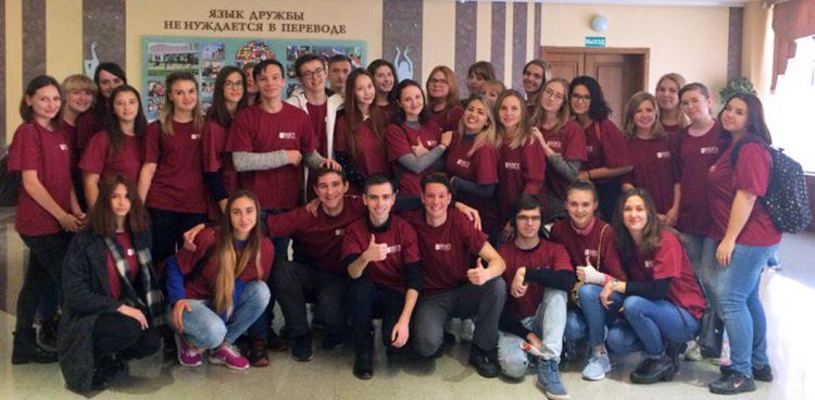 События НИУ «БелГУ» завершился фестиваль-марафон «мир равных возможностей»