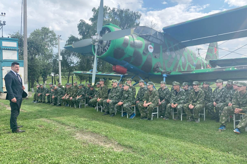 События НИУ «БелГУ» «знание» – для молодёжи