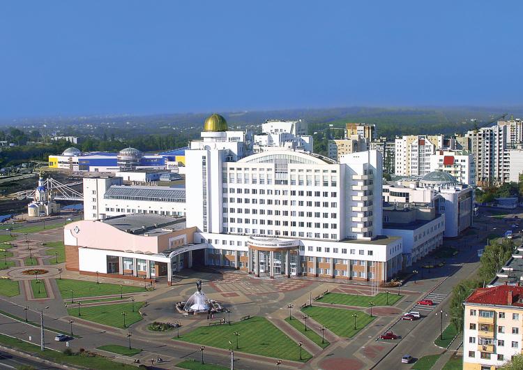 События НИУ «БелГУ» белгородский государственный университет – информационный лидер