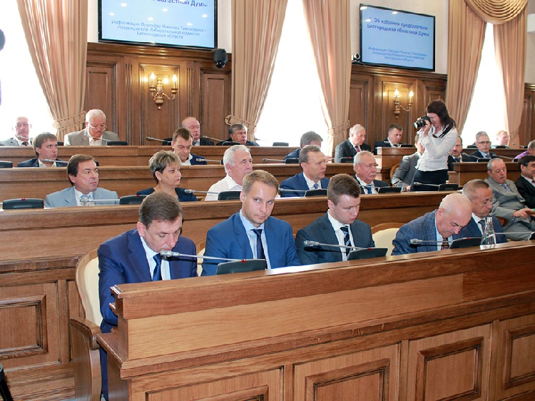 Олег Полухин получил мандат депутата областной Думы События НИУ «БелГУ» олег полухин получил мандат депутата областной думы