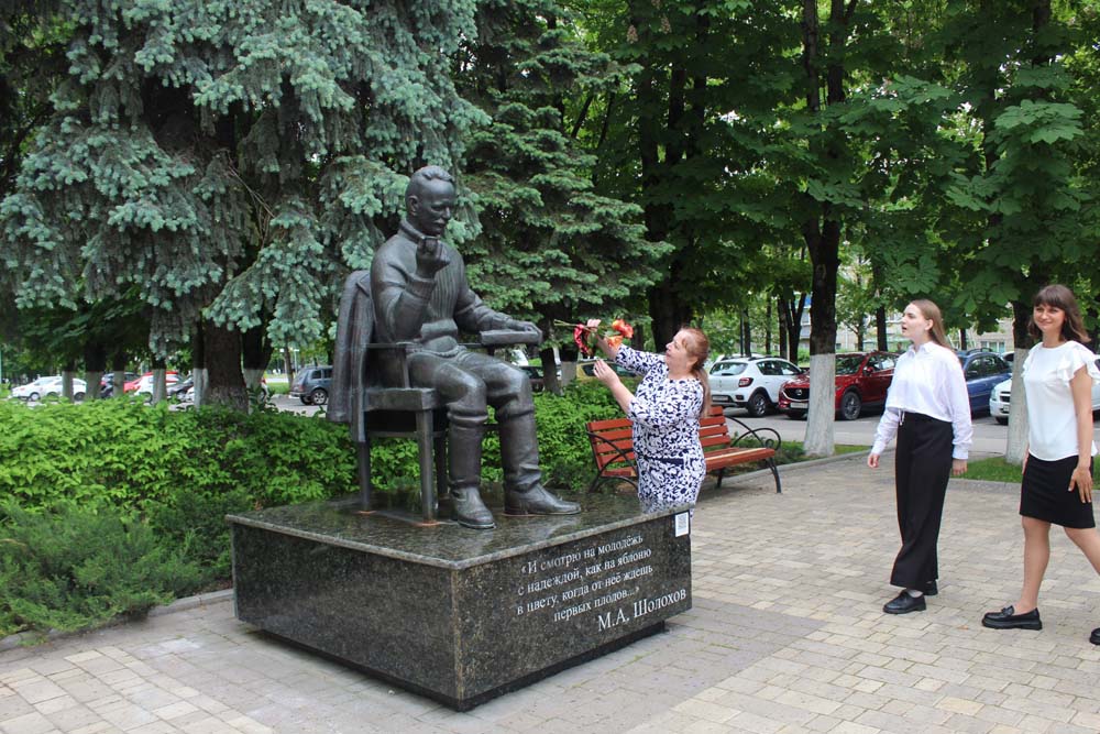 Литературные чтения в честь лауреата Нобелевской премии по литературе Михаила Шолохова прошли в НИУ «БелГУ»