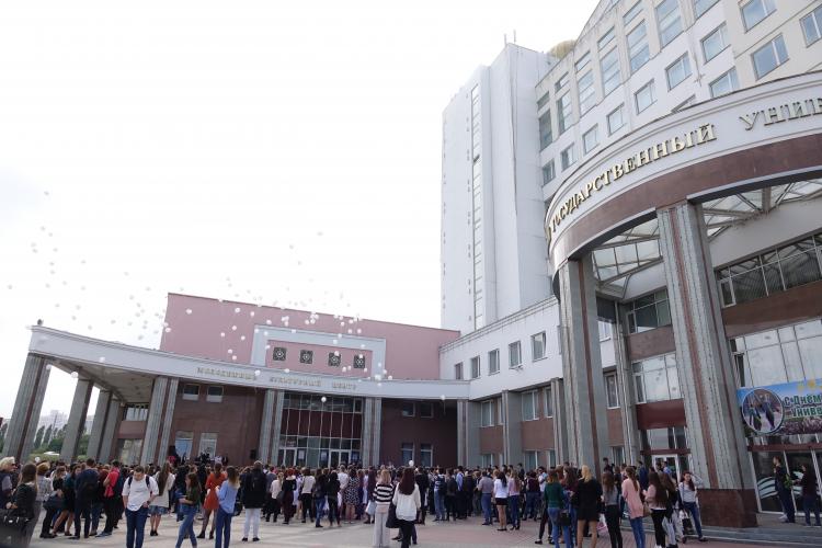 События НИУ «БелГУ» за мирное небо