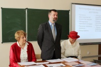 Конкурс изящного почерка