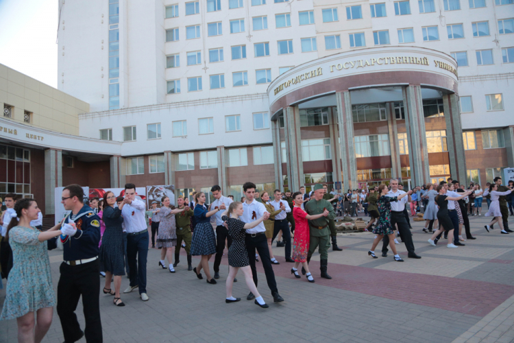 События НИУ «БелГУ» сохранить память о героях – приоритет нового поколения