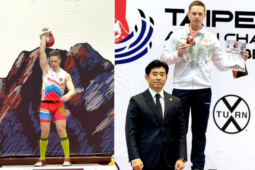 События НИУ «БелГУ» студент ниу «белгу» победил на первенстве азии по гиревому спорту среди юниоров
