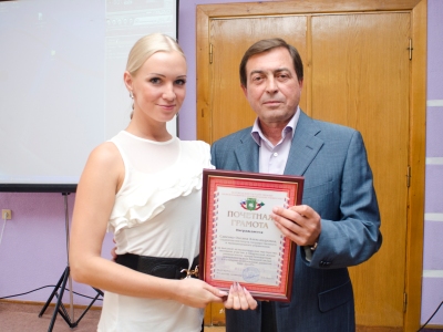 События НИУ «БелГУ» грани таланта