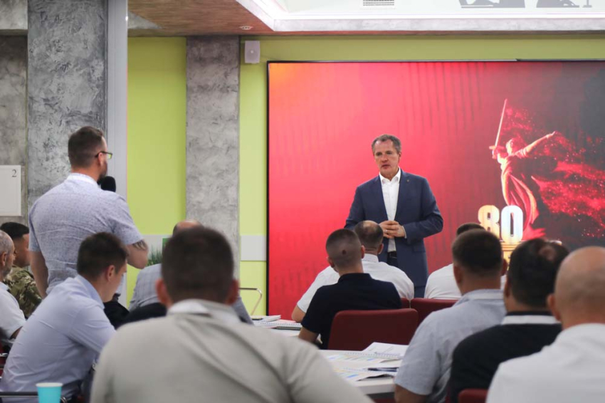 НИУ «БелГУ» запустил образовательную программу для ветеранов и участников СВО События НИУ «БелГУ» ниу «белгу» запустил образовательную программу для ветеранов и участников сво