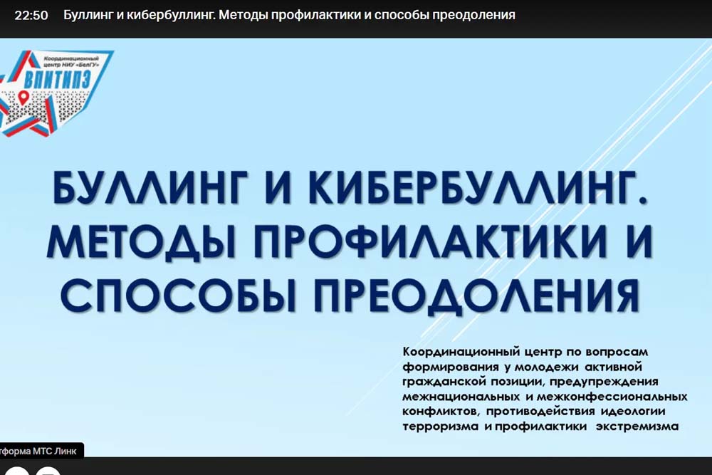 Увеличить Координационный центр продолжает проводить профилактические мероприятия
