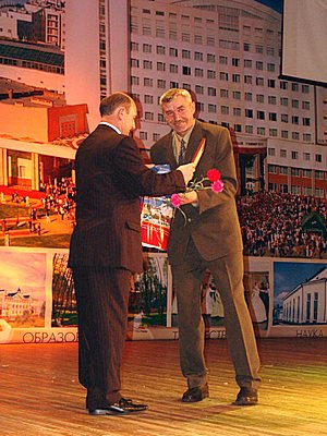 Вечно молодой факультет отмечает 40-летие! События НИУ «БелГУ» вечно молодой факультет отмечает 40-летие!