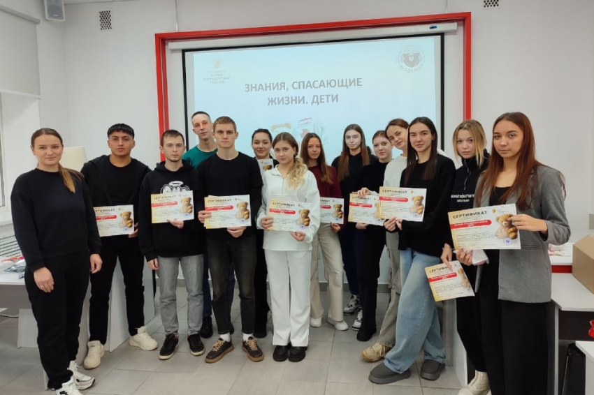 События НИУ «БелГУ» в ниу «белгу» продолжаются курсы по оказанию первой помощи в экстремальных ситуациях