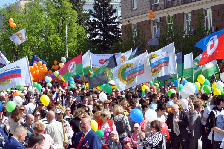 События НИУ «БелГУ» ниу «белгу» отметил первомай 