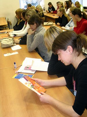 События НИУ «БелГУ» лекция-беседа по профилактике вич