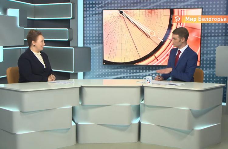 События НИУ «БелГУ» профессор ниу «белгу» рассказала о важности голосования по поправкам в конституцию рф 