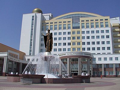 Добро пожаловать, первый курс! События НИУ «БелГУ» добро пожаловать, первый курс!