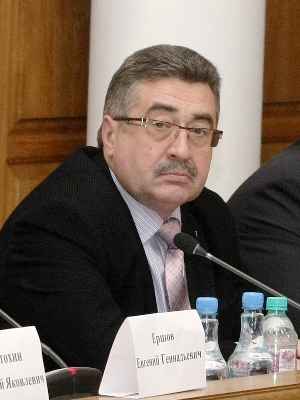 События НИУ «БелГУ» избран директор юридического института