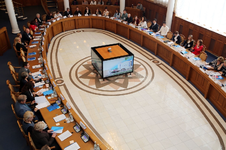 События НИУ «БелГУ» как эффективно управлять городским жилищным фондом