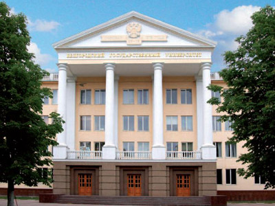 События НИУ «БелГУ» первый пошёл!