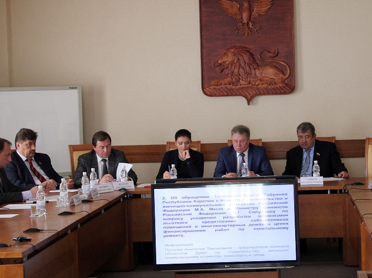 События НИУ «БелГУ» специализованные интернаты необходимо сохранить