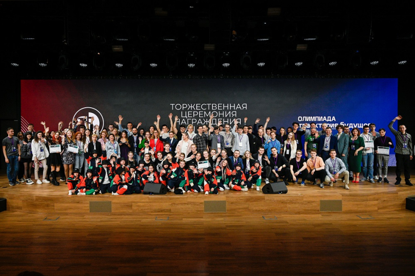 События НИУ «БелГУ» студенты медколледжа ниу «белгу» – победители международной олимпиады «траектория будущего»