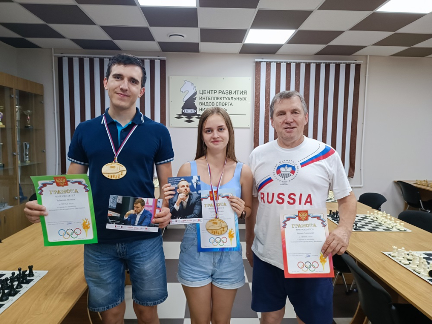 События НИУ «БелГУ» турниры в честь дня шахмат прошли в ниу «белгу» 