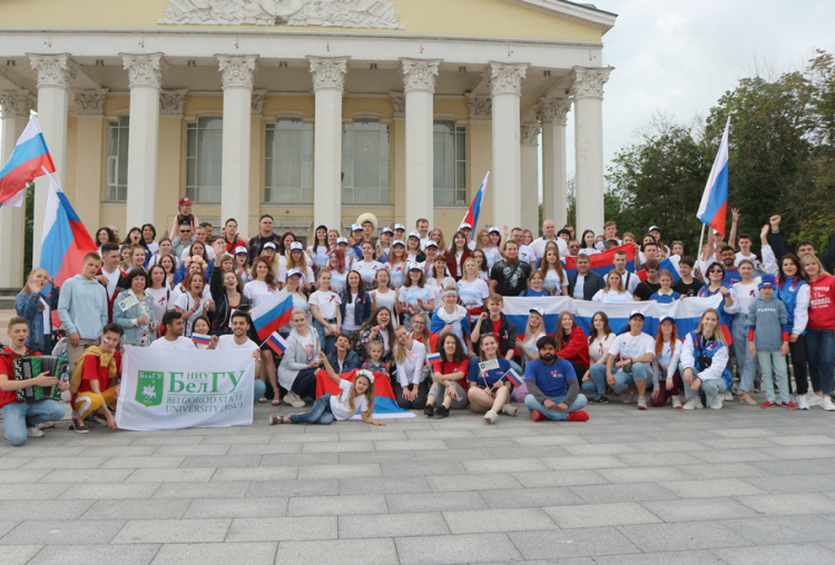 События НИУ «БелГУ» представители ниу «белгу» приняли участие в праздновании дня россии