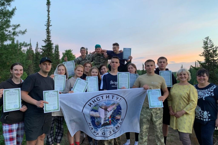 События НИУ «БелГУ» студенты ниу «белгу» прошли выездную практику на территории западной сибири