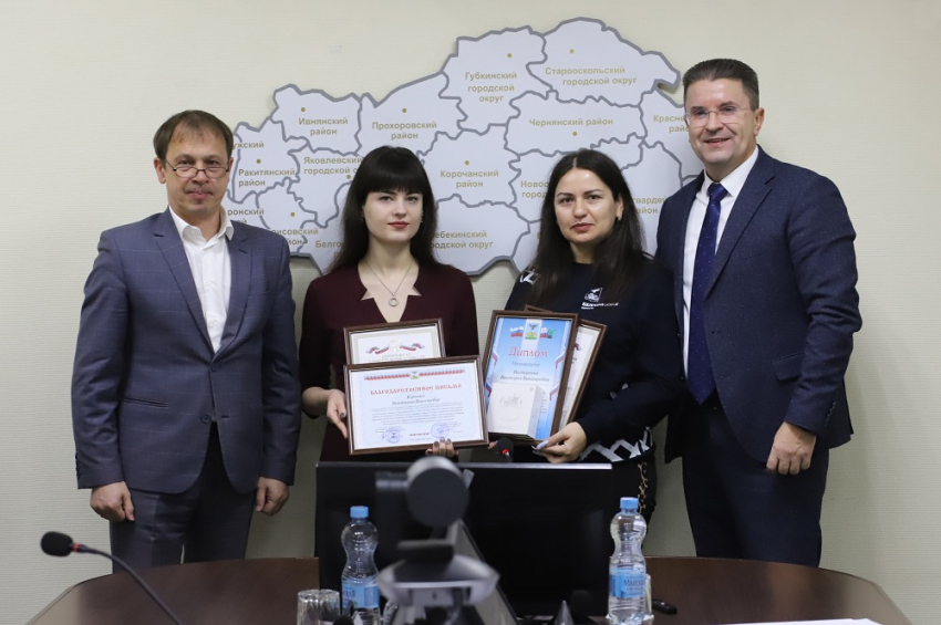 События НИУ «БелГУ» студентка ниу «белгу» победила в конкурсе работ по вопросам избирательного права