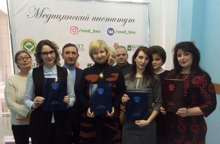События НИУ «БелГУ» первый выпуск магистров медицинского института