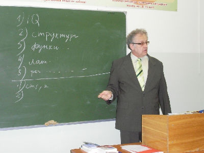 События НИУ «БелГУ» внеклассная работа