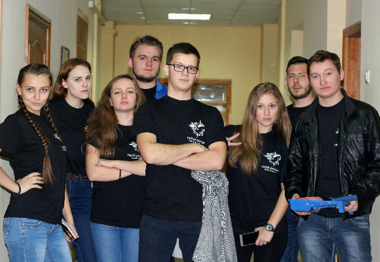 События НИУ «БелГУ» профсоюзный лидер