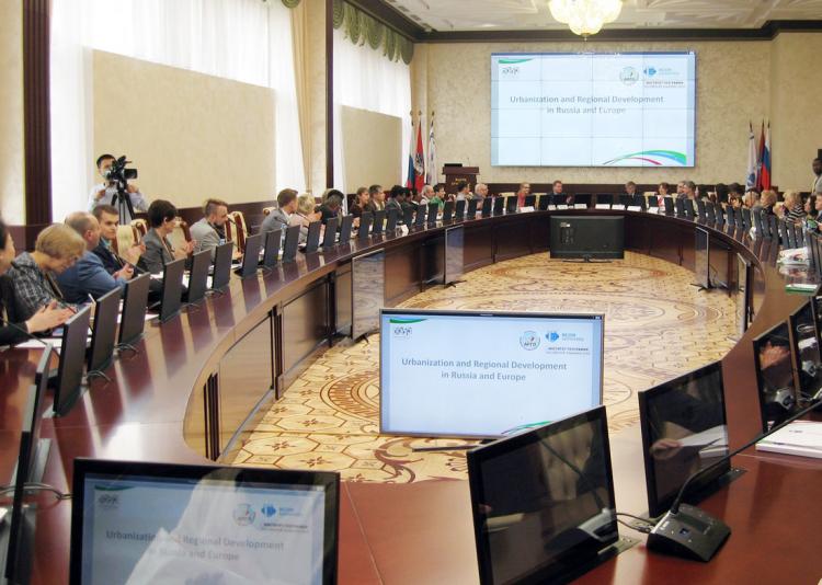 События НИУ «БелГУ» представители ниу «белгу» приняли участие в международном научном семинаре по геоурбанистике 