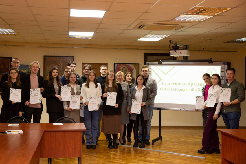 События НИУ «БелГУ» молодые исследователи видят развитие студенческих научных обществ в повышении предпринимательской культуры