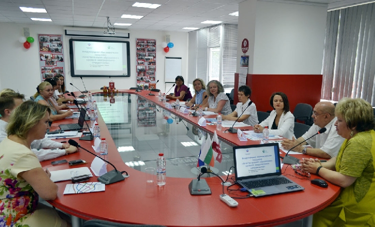 События НИУ «БелГУ» сотрудники ниу «белгу» обсудили с коллегами из болгарии вопросы международного сотрудничества