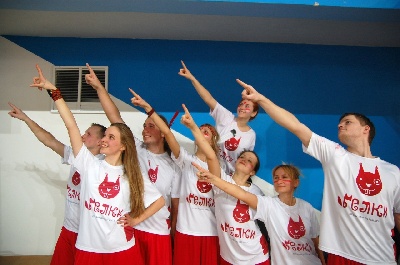 События НИУ «БелГУ» летающие тарелки – в уск хоркиной