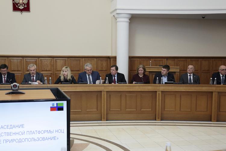 События НИУ «БелГУ» в ниу «белгу» состоялась презентация новых проектов для белгородского ноц «инновационные решения в апк»