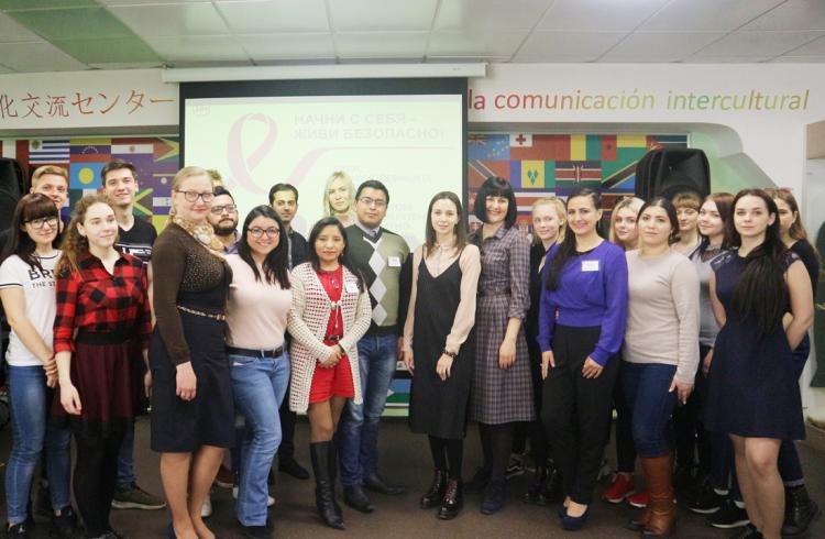 События НИУ «БелГУ» университет – за здоровый образ жизни