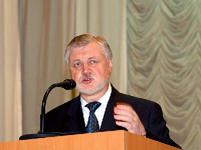 События НИУ «БелГУ» «власть и общество должны слышать друг друга…»