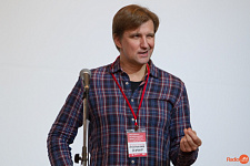 Станислав Кучер